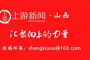 还能抢救❓26岁桑谢斯时隔3个多月再登场，上次被穆帅换上又换下